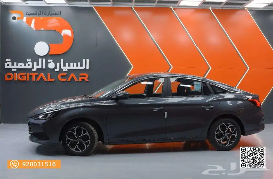 MG GT - 1.5 DCT فلDELUX 2024 كاش واقساط 11