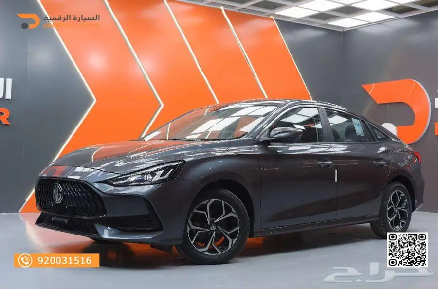 MG GT - 1.5 DCT فلDELUX 2024 كاش واقساط 2