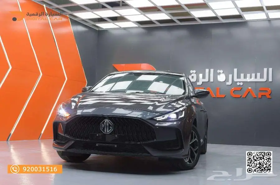 MG GT - 1.5 DCT فلDELUX 2024 كاش واقساط 0