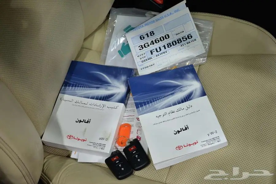 تويوتا افالون 2015 ليمتد عداد 11 الف سعودي 10