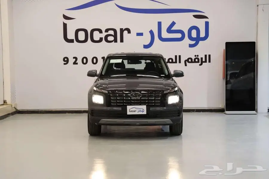 فينيو سمارت 2025 0