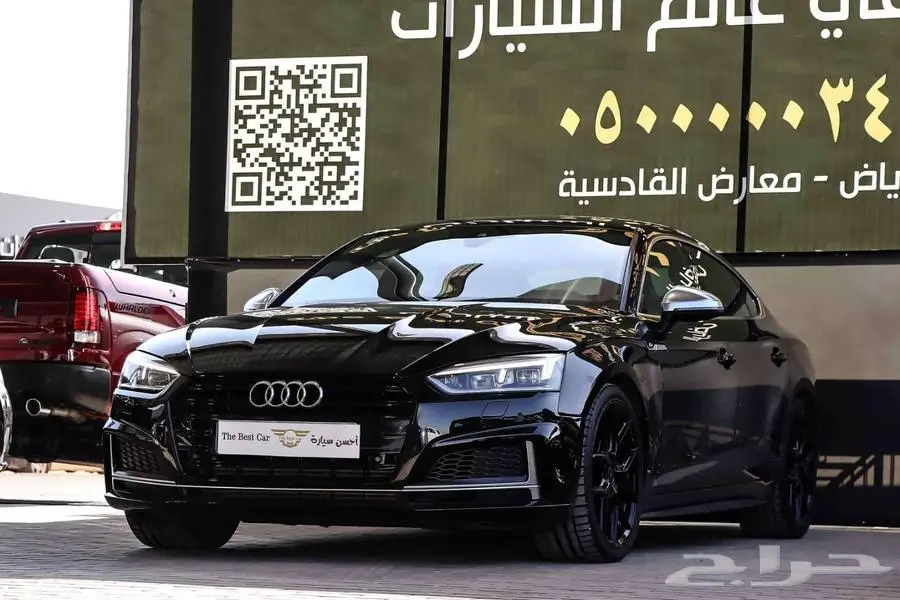 اودي S5 موديل 2018 1