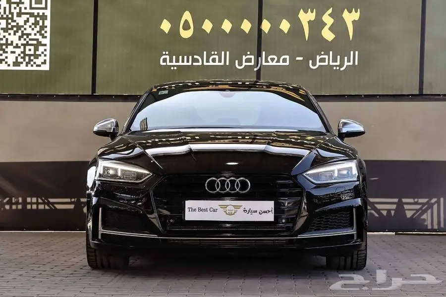 اودي S5 موديل 2018 0