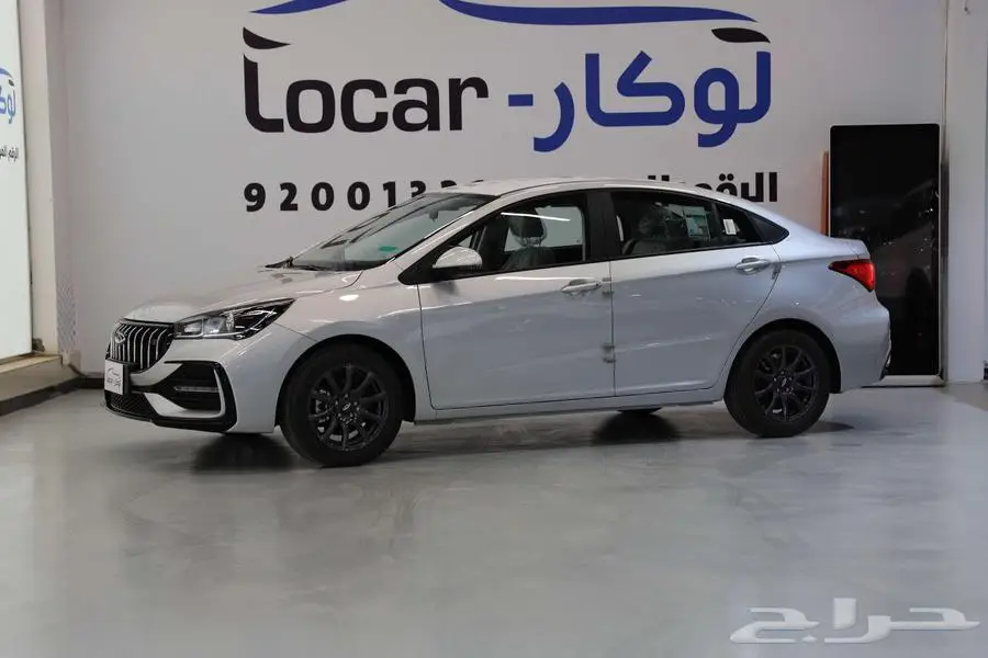 شيري اريزو 5 2025 كومفرت 10
