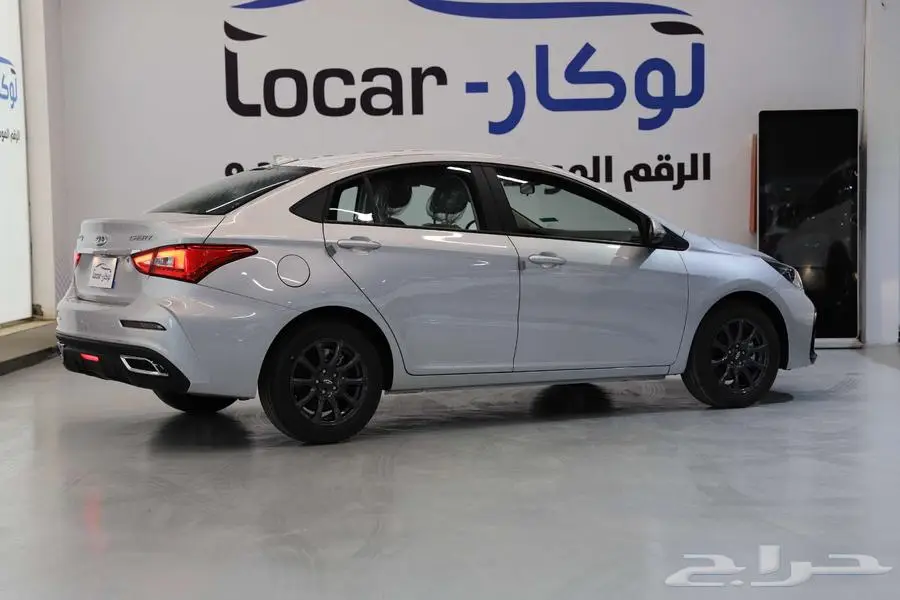 شيري اريزو 5 2025 كومفرت 2