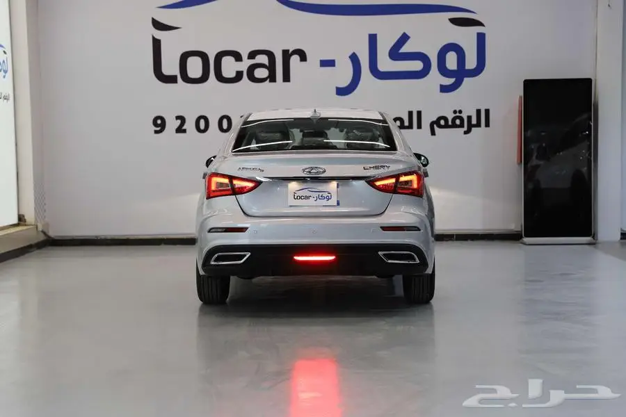 شيري اريزو 5 2025 كومفرت 4