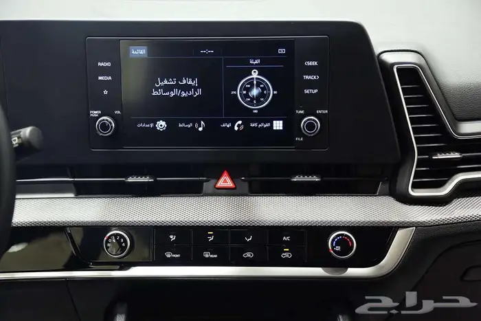 كيا سبورتاج 2025 7