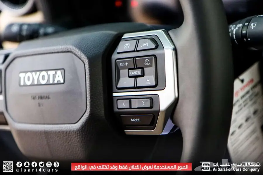 تايوتا بردوا TXL3 بنزين 2024 دفنشر 9