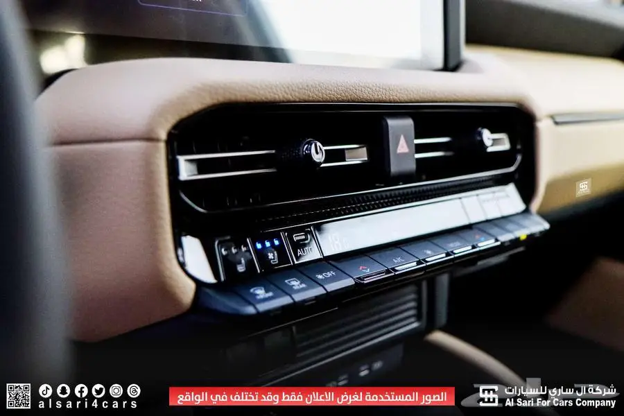تايوتا بردوا TXL3 بنزين 2024 دفنشر 6