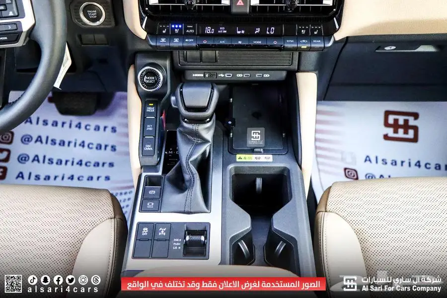تايوتا بردوا TXL3 بنزين 2024 دفنشر 14