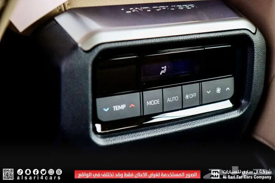تايوتا بردوا TXL3 بنزين 2024 دفنشر 5