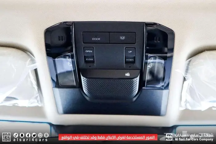 تايوتا بردوا TXL3 بنزين 2024 دفنشر 7