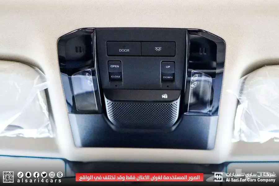 تايوتا بردوا TXL3 بنزين 2024 دفنشر 7