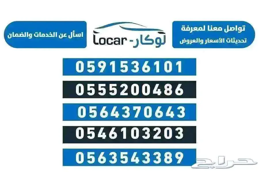 جي اي سي امباو فل كامل 2025 1