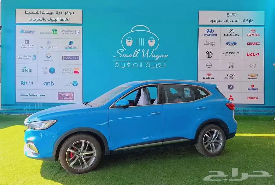 ام جي HS فل كامل 2022 جديد بطاقة جمركية كاش - تقسيط 5