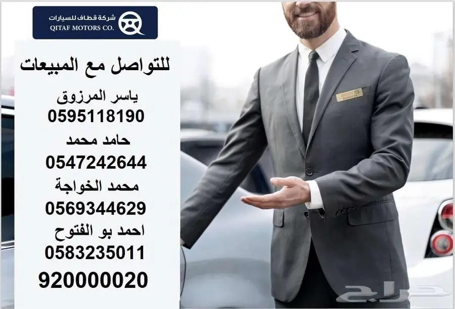 شانجان يوني اس UNI S ايليت 2026 اقل الاسعار هدايا مجانية 7