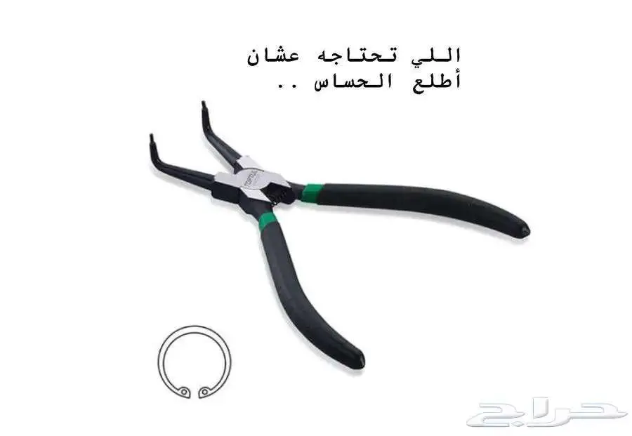 حساس كمبروسر كامري افالون لكزسRX - LS - GS - IS - ES 10