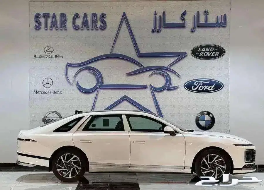 هيواندي ازيرا كلاسيك سعودي 2025 2