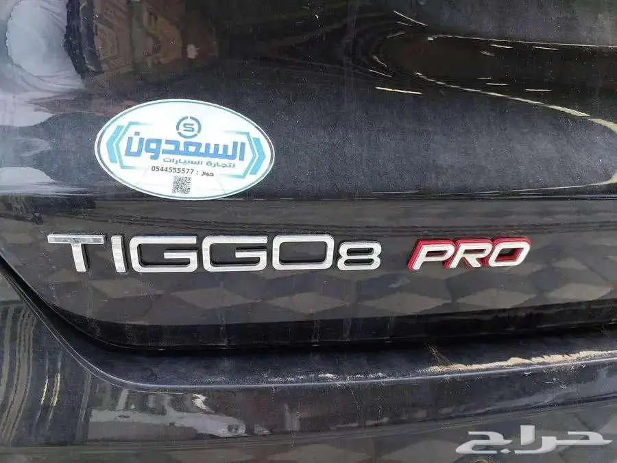 شيري تيجو 8 2023 قير اوتماتيك بنزين 10