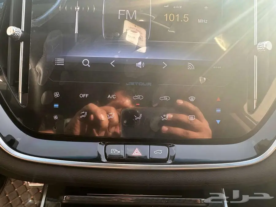 جيتور X70 2024 29