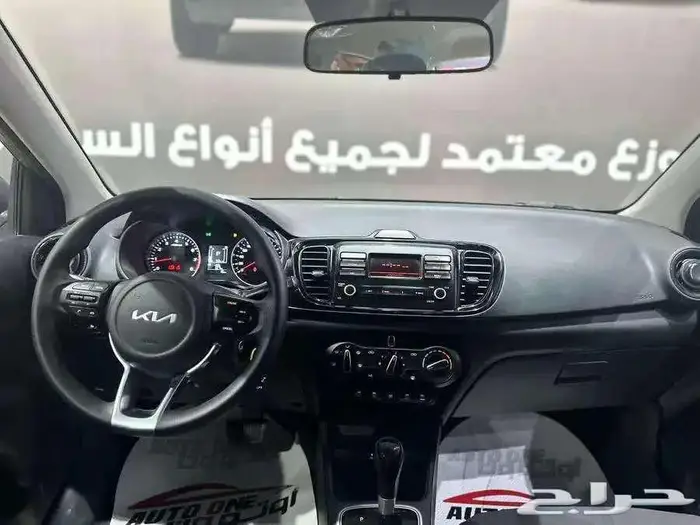 كيا بيجاس موديل 2025 كاش و تقسيط 2