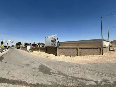 أراضي للإستثمار 1