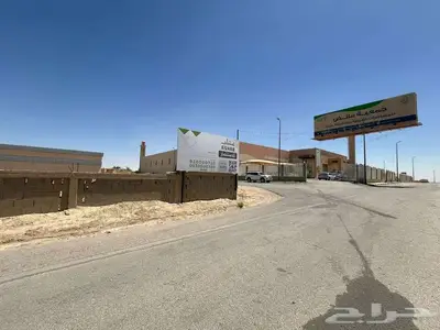 أراضي للإستثمار 0