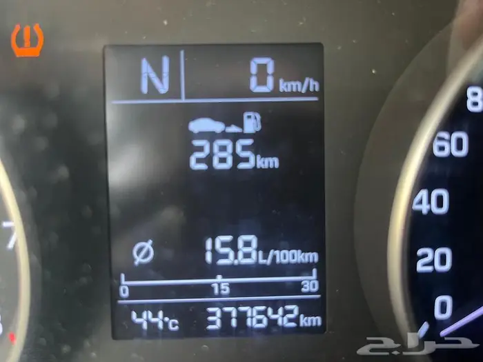 النترا للبيع 2018 1