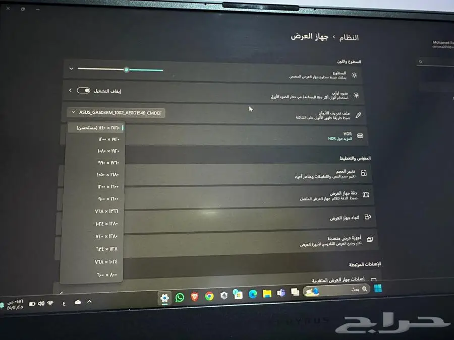 Asus ROG Zephyrus G15 Gaming Laptop 0