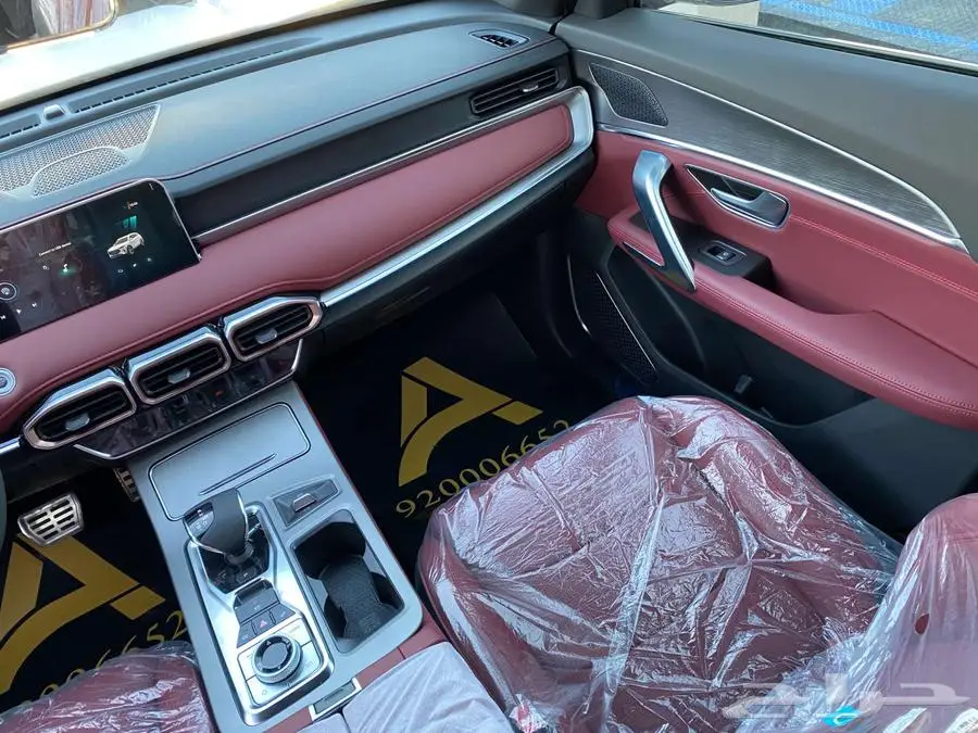 كسرنا الاسعار جيتور X70plus 2025 6