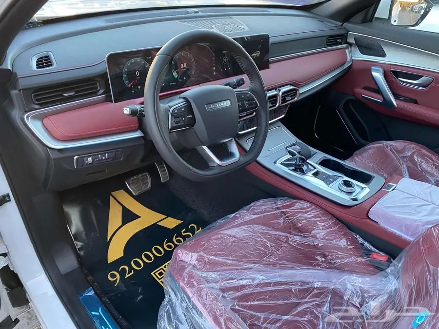 كسرنا الاسعار جيتور X70plus 2025 1