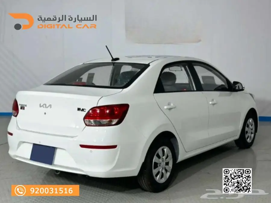 كيا بيجاس ستاندر 2025 وكاله 5