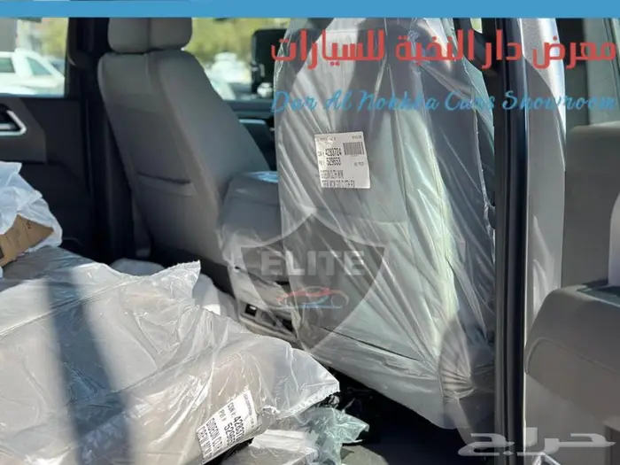 جمس سييرا HD2500 غمارتين 2025 7