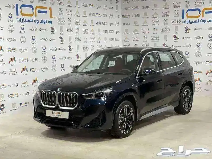 X1 - 2024 - NEW 0