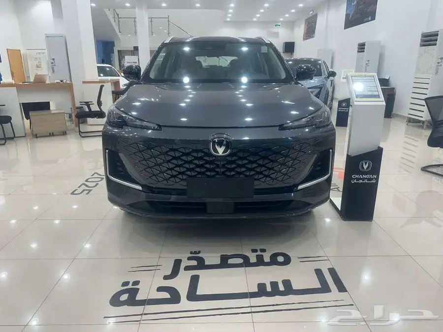 شانجان يوني اس UNI S ايليت 2026 اقل الاسعار هدايا مجانية 0