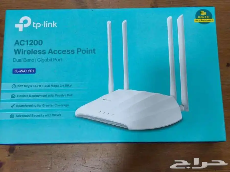 access point 0