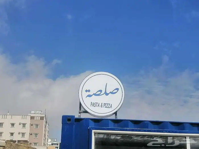 حروف بارزة 0