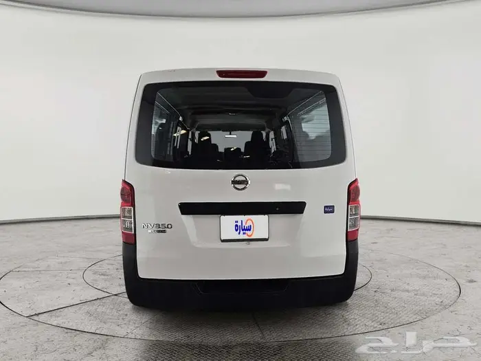 نيسان باص اورفان بضاعة 2020 2