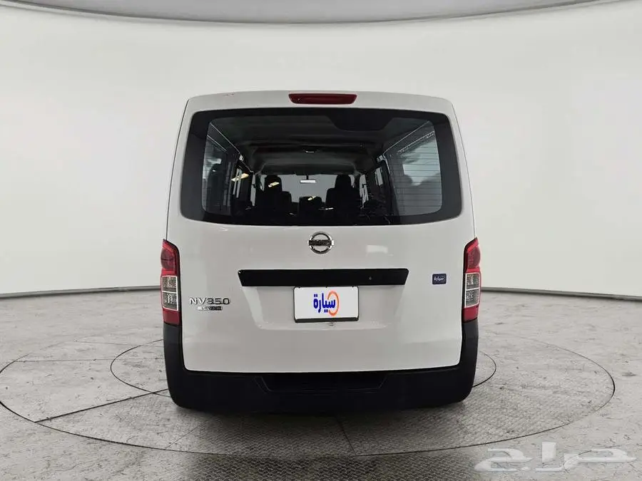نيسان باص اورفان بضاعة 2020 2