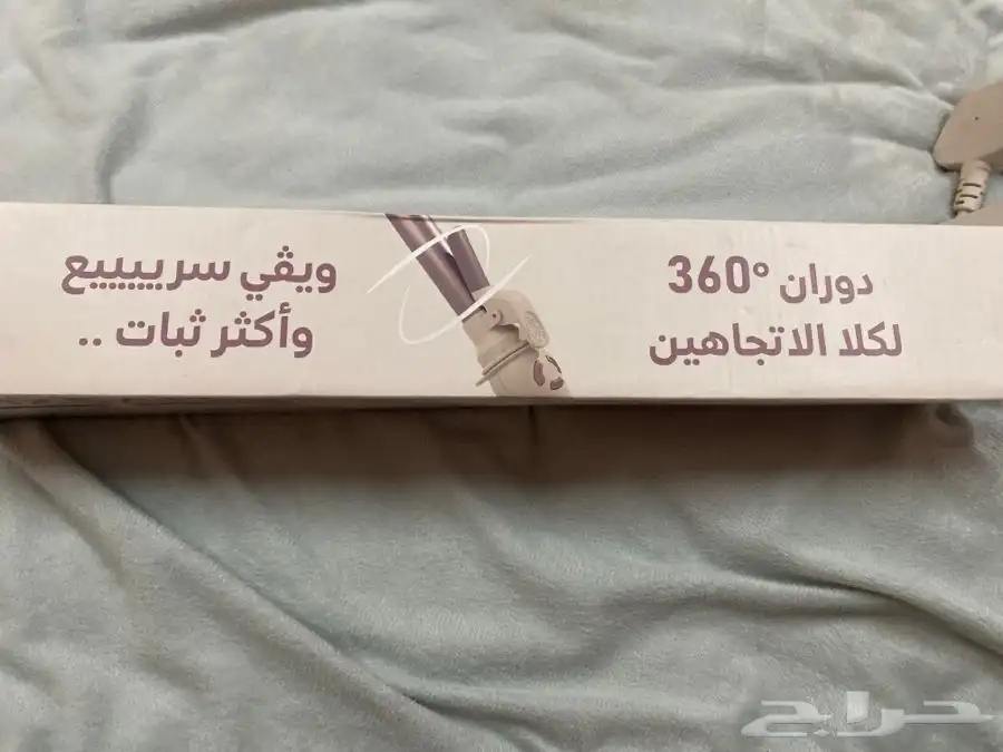 فير شعر 3