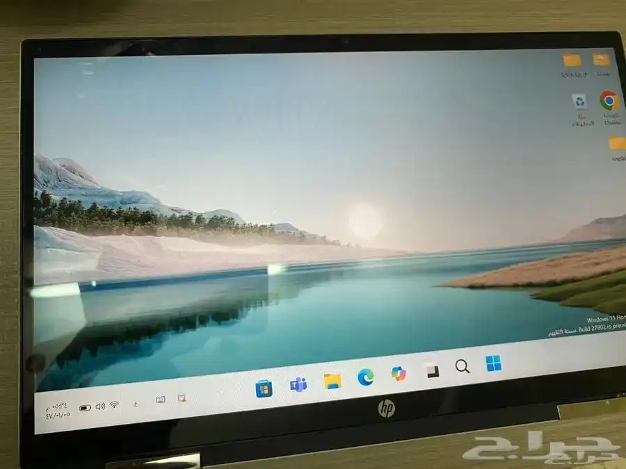 لابتوب للبيع 1