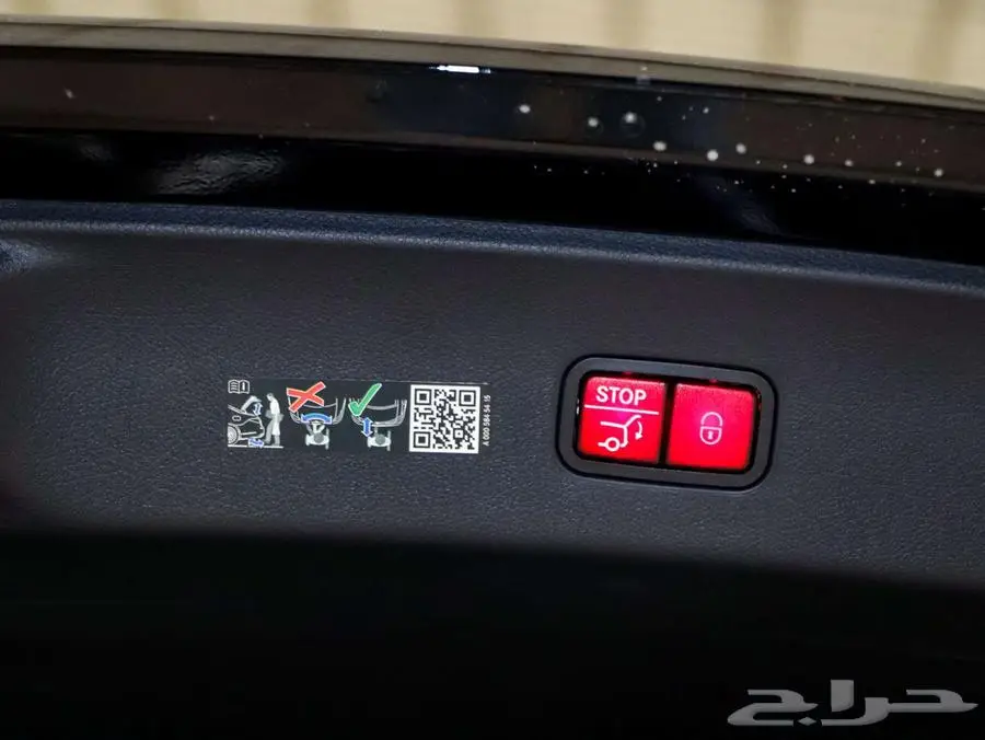 مرسيدس جي ال سي MERCEDES GLC 300 2025 12