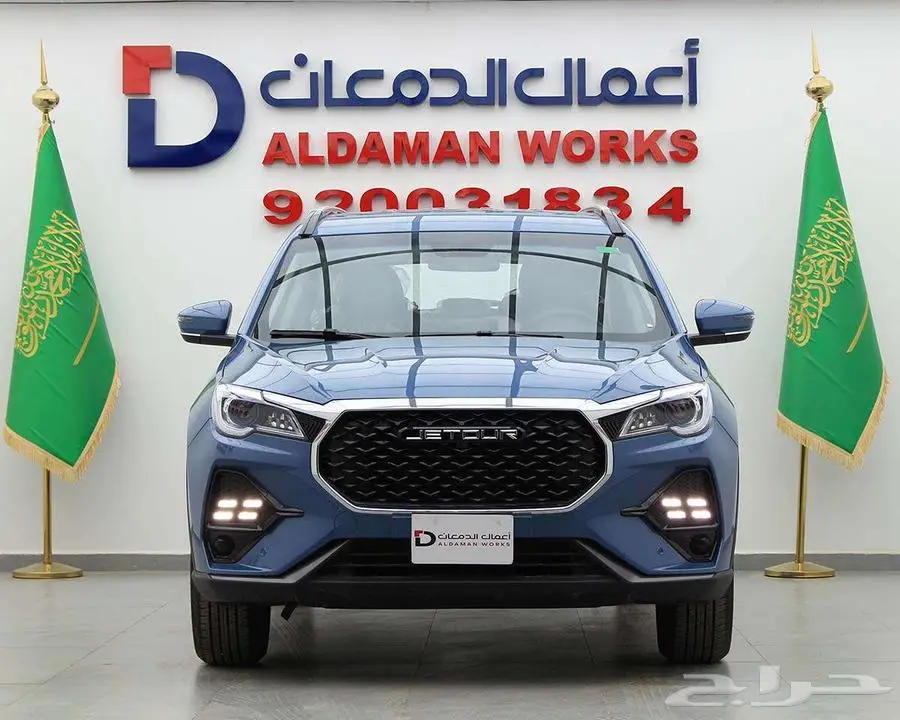 جيتور x70 كمفورت 2025 كاش و اقساط 1