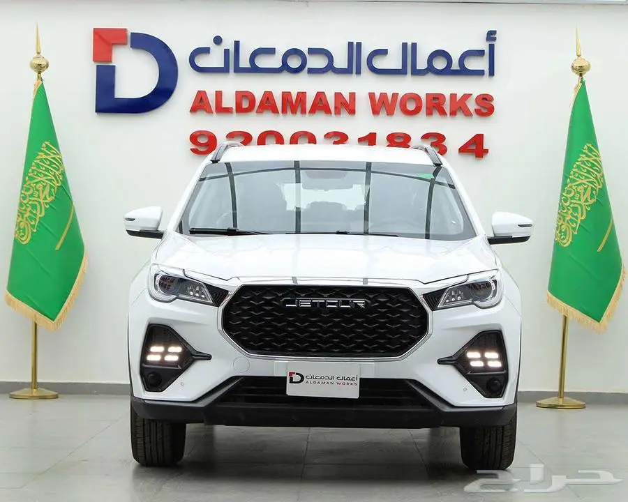 جيتور x70 كمفورت 2025 0