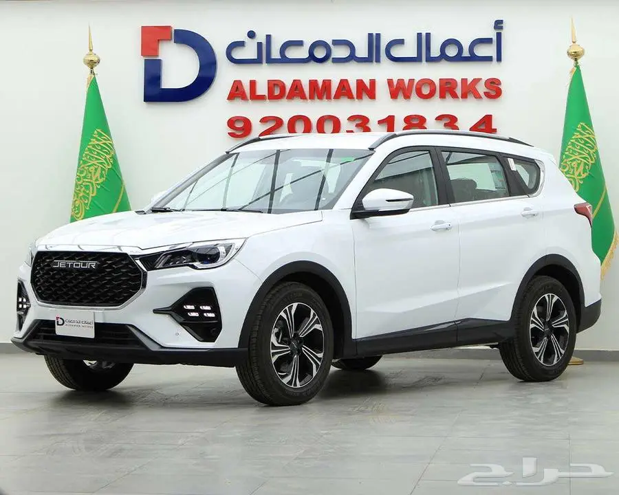 جيتور x70 كمفورت 2025 2