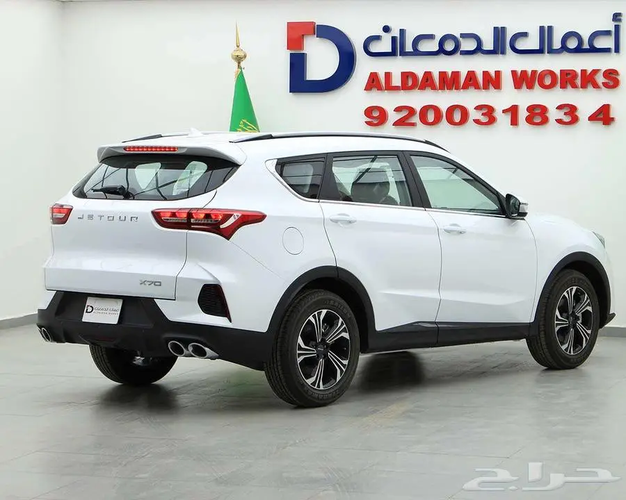 جيتور x70 كمفورت 2025 3