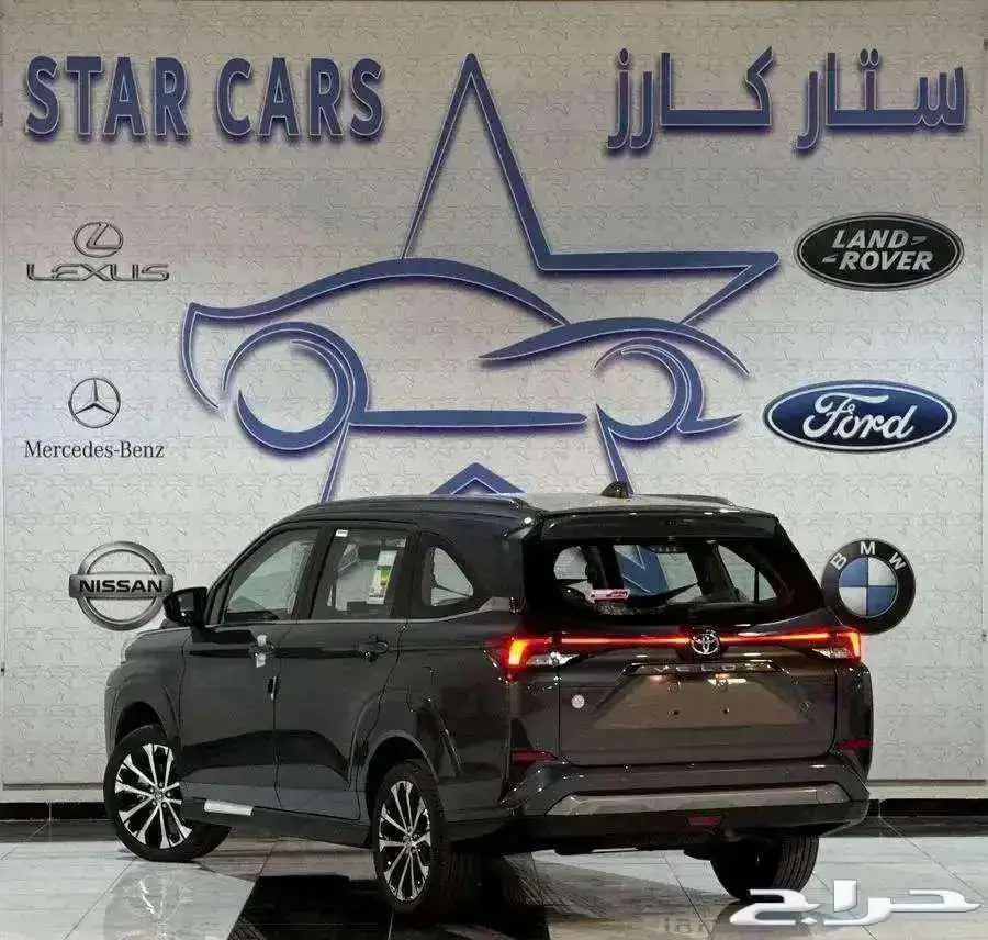 فيلوز GLX بنزين 2024 2