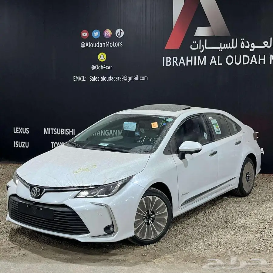 عروض الراجحي للشركات و المؤسسات - جميع السيارات 22
