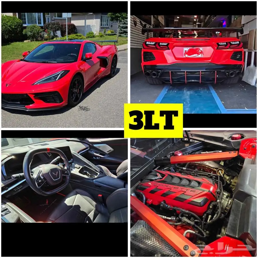 للبيع 2020 شفرولية كورفت C8 ((3LT)) 0