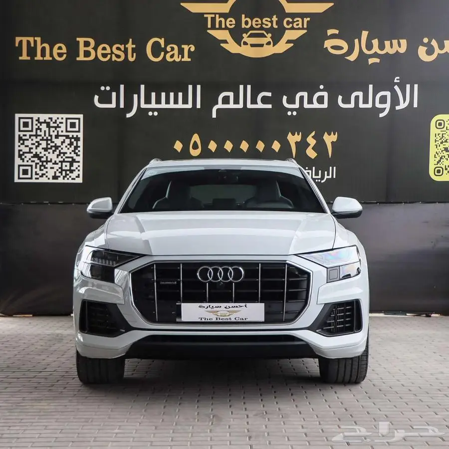 ودي Q8 فل كامل (S Line) موديل 2019 اصدار خاص 0